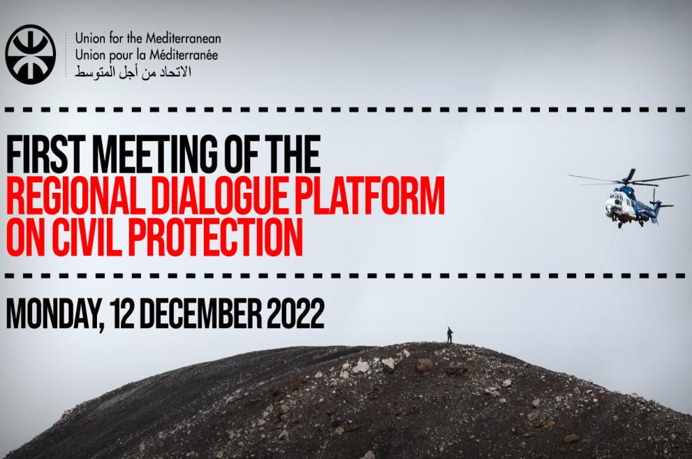 Image advertising the Union for the Mediterranean regional dialogue event