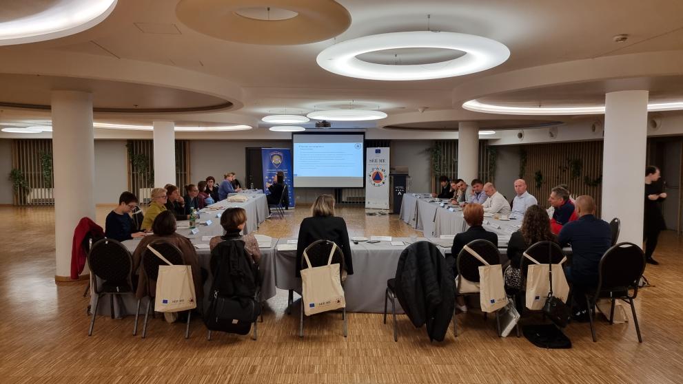 Panel discussion_SEE-ME-2