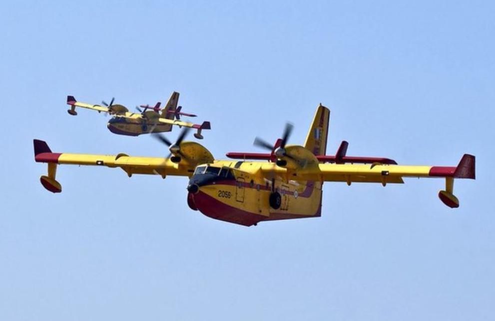 Aerial firefighting.