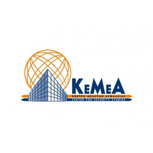 Kemea