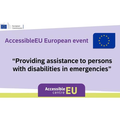 AccessibleEU European Event_logo
