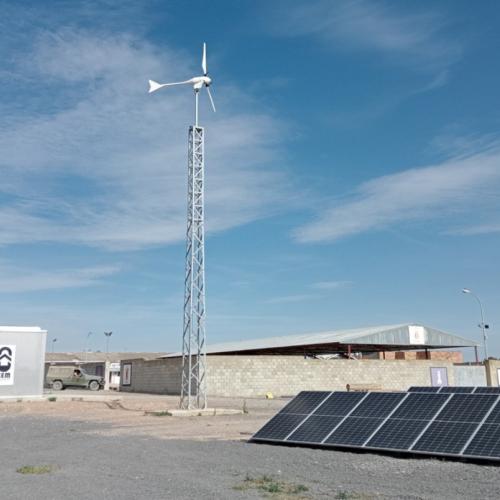 The image depicts solar panels.