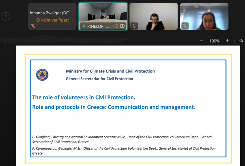 Screenshot while the webinar was in progress