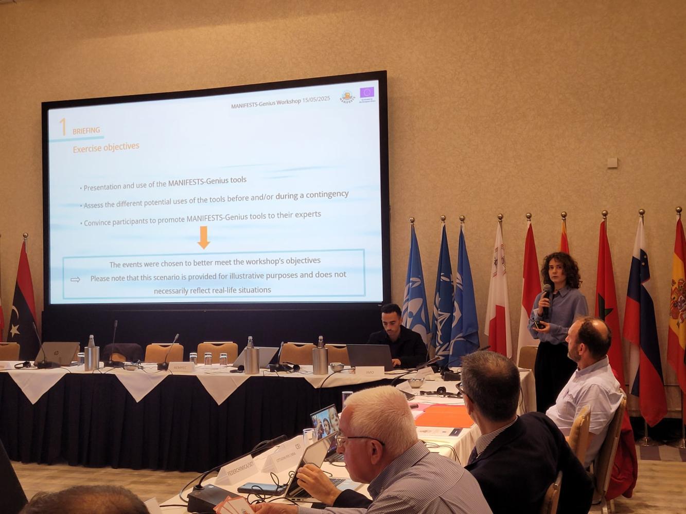 Introduction of the exercise