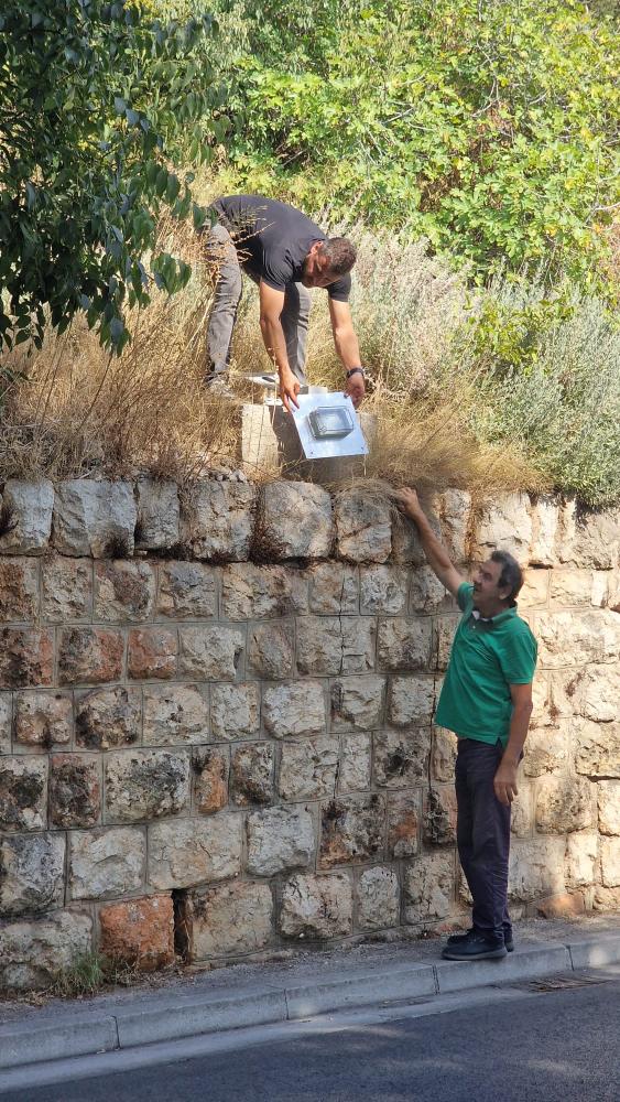 Du retaining wall