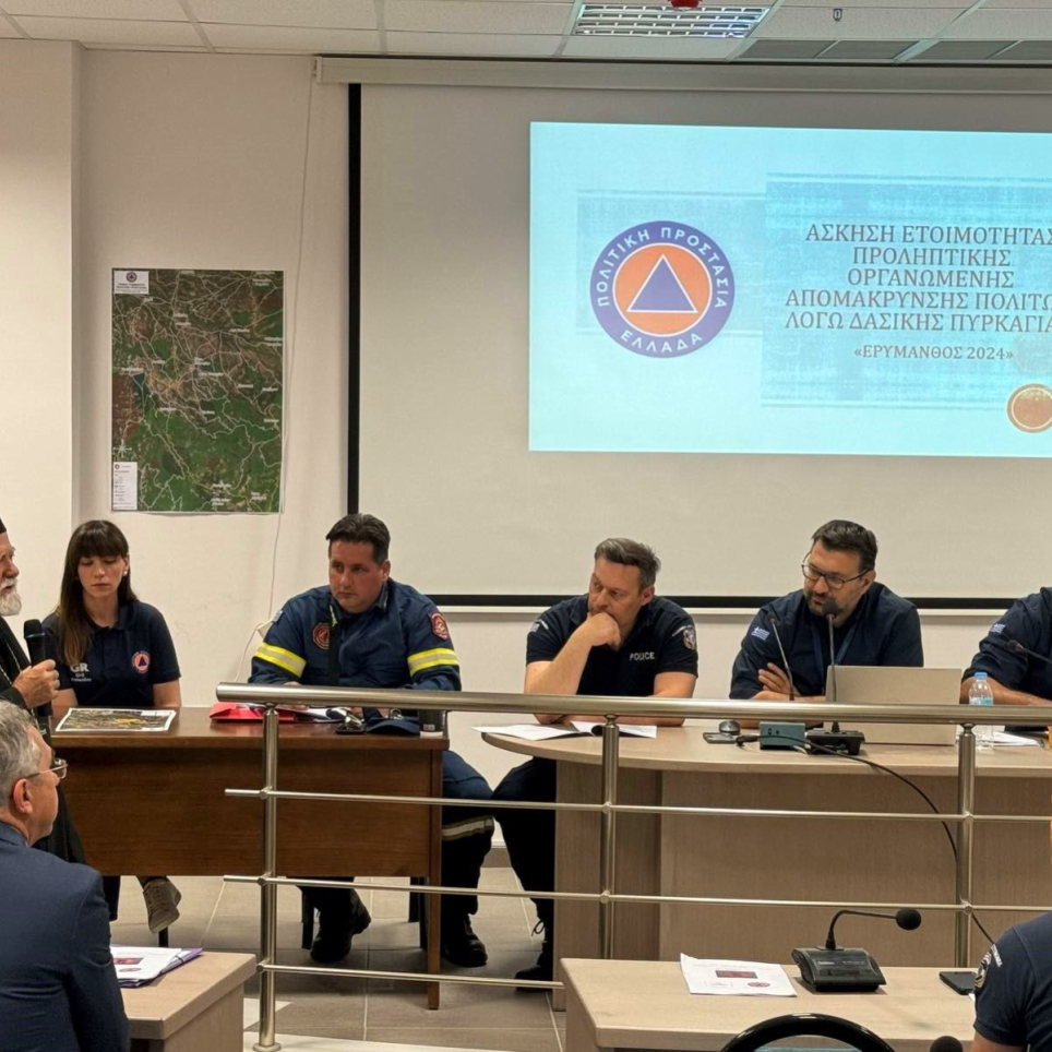 Report Covalex Greece Event TTX Erymanthos 28 May