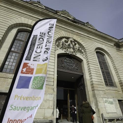 Chantilly Symposium – Main entrance © SDIS60 – A.DHELLY
