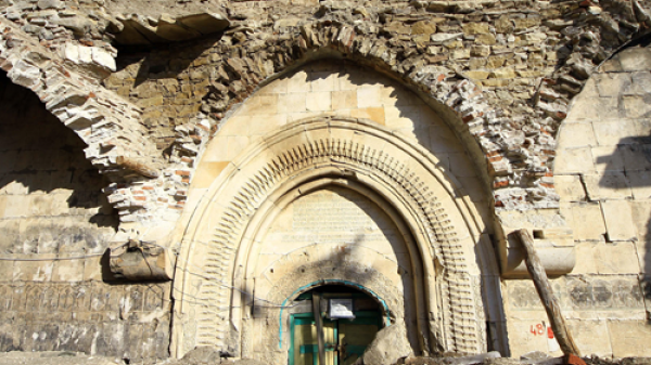 PROCULTHER-NET FINAL CONFERENCE