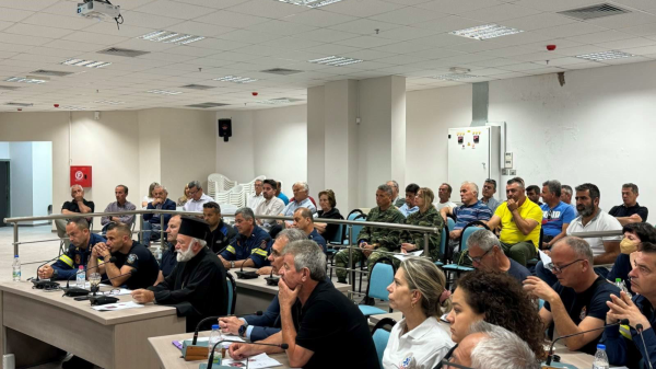 Report Covalex Greece Event TTX Erymanthos 28 May