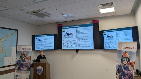 Presentation of NEAM-COMMITMENT