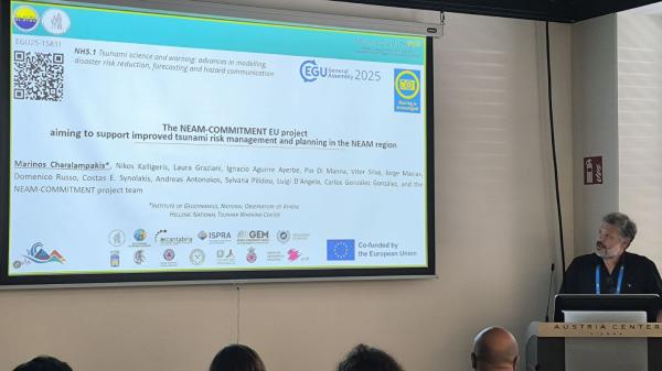 Dr Marinos Charalampakis (NOA-GREECE) presenting the project initiatives